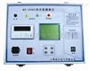 MS-208V真空度测量仪