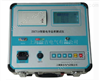 ZSCT1A智能电导盐密测试仪