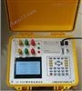 TD-3309零序阻抗测试仪