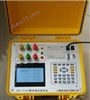 ZEC-9103零序阻抗测试仪