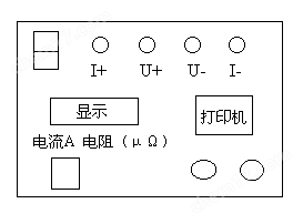 JD开关接触电阻测试仪