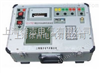 沈阳*TC-701 高压开关动特性测试仪