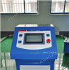 DLSBP-40kVA/1kV多倍频电压发生器