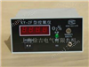 KY-2F在线式氧气测量仪